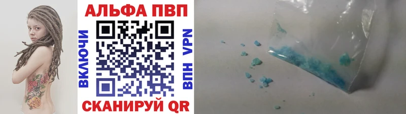 A-PVP СК Сосновоборск