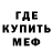 Кетамин VHQ tim black