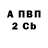 Амфетамин 97% Eyck FCB