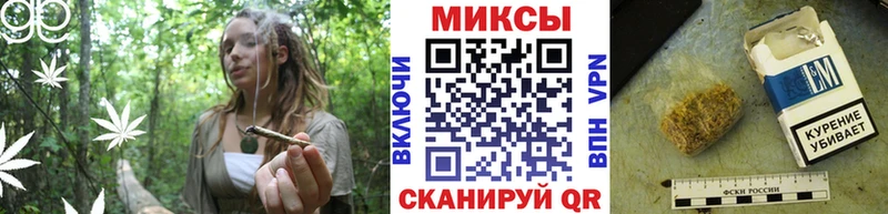 мега ссылки  магазин  наркотиков  Сосновоборск  Бутират буратино 