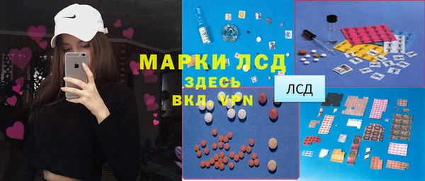 a pvp Балабаново