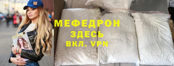 ешки Баксан