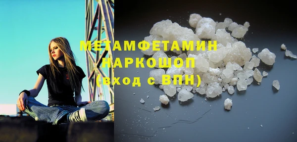 ешки Баксан
