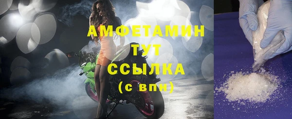 не бодяженный Балахна