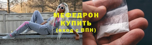 не бодяженный Балахна