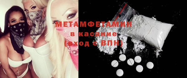 ешки Баксан