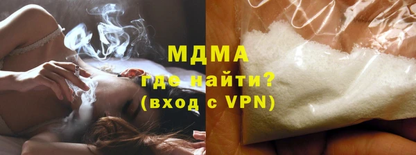 ешки Баксан