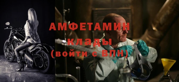 не бодяженный Балахна