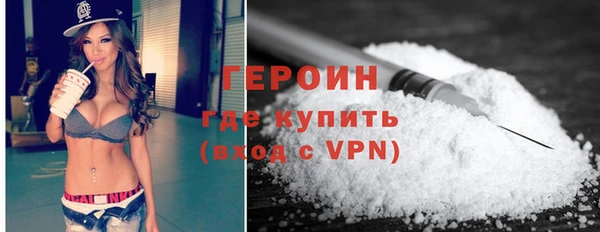 ешки Баксан