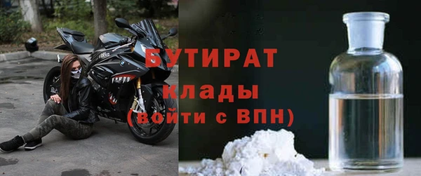 ешки Баксан