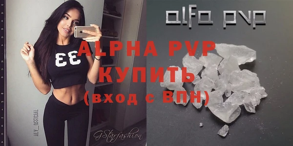 a pvp Балабаново