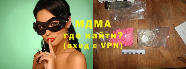 a pvp Балабаново