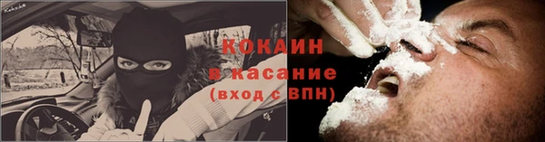 ешки Баксан