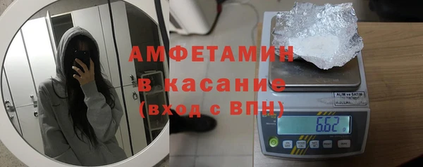 a pvp Балабаново