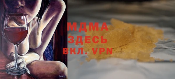 ешки Баксан