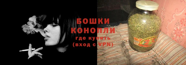 ешки Баксан