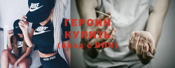 не бодяженный Балахна
