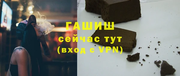 a pvp Балабаново