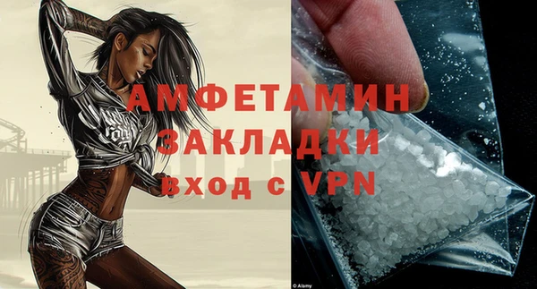 apvp Аркадак
