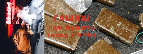 не бодяженный Балахна