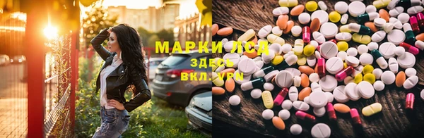 не бодяженный Балахна