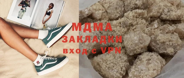 a pvp Балабаново