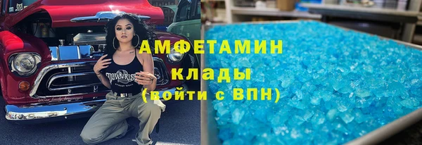 a pvp Балабаново