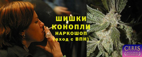 не бодяженный Балахна