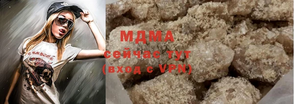 a pvp Балабаново