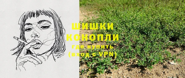 a pvp Балабаново