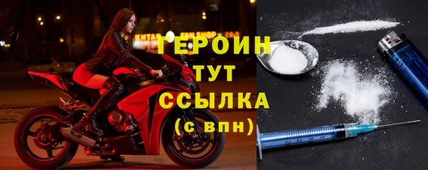 ешки Баксан