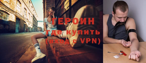 a pvp Балабаново