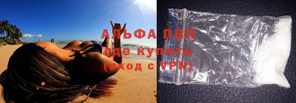 a pvp Балабаново