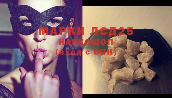 ешки Баксан