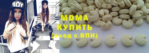ешки Баксан