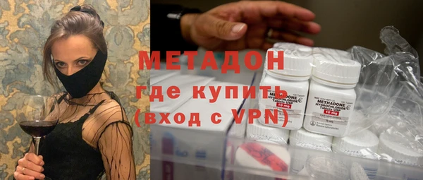 ешки Баксан