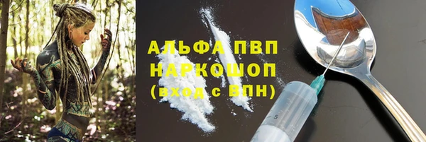 a pvp Балабаново