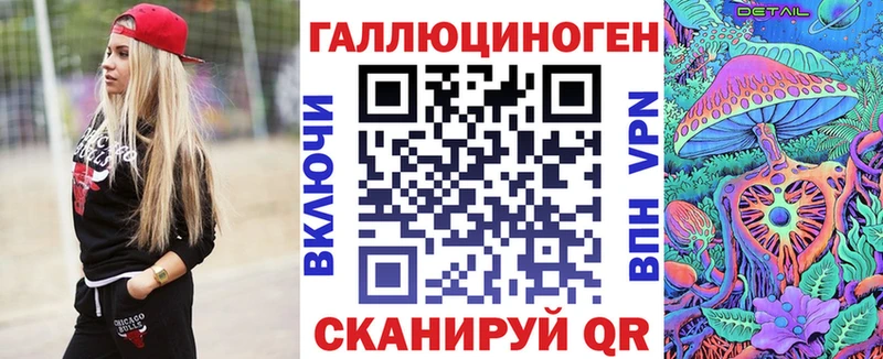 Псилоцибиновые грибы Cubensis  купить   Сосновоборск 