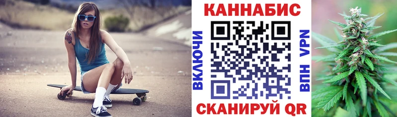 Марихуана ГИДРОПОН  Сосновоборск 